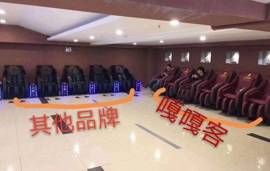 按摩椅当废品卖能卖多少钱（按摩椅卖废品100元贵吗）